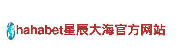 专业游戏开发公司6566.com